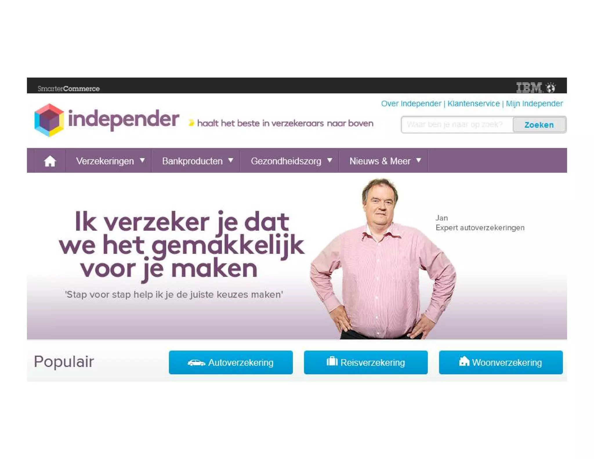 © 2014 IBM Corporation42
 