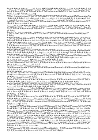 Â½4FÃ¯Â¿Â½Ã¯Â¿Â½rgÃ¯Â¿Â½Ã¯Â¿Â½_Ã¢Â€ÂœyzjQÃ¯Â¿Â½fWÃ‹ÂœÃ¯Â¿Â½Ã¯Â¿Â½Ã¯Â¿Â½Ã¯Â¿Â
½dLÃ¯Â¿Â½Ã¢Â€Â#`tÃ¯Â¿Â½gÃ¯Â¿Â½,Ã¯Â¿Â½'uBÃ¯Â¿Â½MsÃ¢Â€Â°Ã¯Â¿Â½s=Q#Ã¯Â¿Â½'Ã¯Â¿
Â½-eÃ¯Â¿Â½pÃ¯Â¿Â½&Ã¯Â¿Â½1p
ÃÂ€o>2`Ã¯Â¿Â½Ã¯Â¿Â½Ã¯Â¿Â½Ã¯Â¿Â½dÃ¢Â€Â¹Ã…Â¡Ã¯Â¿Â½Ã¯Â¿Â½Ã¯Â¿Â½fÃ¢Â„Â¢Ã¯Â¿Â½VÃ
¯Â¿Â½Ã…Â’Ã¯Â¿Â½lÃ¯Â¿Â½Ã¢Â€Â˜Ã¯Â¿Â½Ã¯Â¿Â½Ã˜Â¢Ã¯Â¿Â½Ã‹ÂœÃ¢Â€Âš'Ã¯Â¿Â½U#5aÃ¯Â¿Â
½Ã–Â¾[Ã¯Â¿Â½)tÃ¯Â¿Â½Ã¢Â€Â¡sWÃ¯Â¿Â½Ã¯Â¿Â½Ã¯Â¿Â½)Ã¯Â¿Â½;(Ã¯Â¿Â½Ã¯Â¿Â½Ã¯Â¿Â½Ã¯Â
¿Â½Ã¯Â¿Â½Ã¯Â¿Â½OÃ¯Â¿Â½
+Ã¯Â¿Â½Ã¯Â¿Â½Ã¯Â¿Â½0Ã¯Â¿Â½Ã¯Â¿Â½G,Ã¢Â„Â¢Ã¯Â¿Â½Ã‹ÂœÃ¯Â¿Â½NÃ¯Â¿Â½Ã¯Â¿Â½FÃ¯Â¿
Â½ZÃ¯Â¿Â½Ã¯Â¿Â½Ã¯Â¿Â½/Ã¯Â¿Â½Ã¢Â€Â”.J1nÃ¯Â¿Â½Ã†Â’IÃ¯Â¿Â½nÃ¯Â¿Â½Ã¯Â¿Â½o>Ã¯Â¿Â½
pÃ¯Â¿Â½-
Ã¯Â¿Â½~%wÃ¯Â¿Â½?Ã¯Â¿Â½Ã…Â“Ã…Â’Ã¯Â¿Â½Ã¯Â¿Â½Ã¯Â¿Â½Ã¯Â¿Â½Ã¯Â¿Â½Ã¢Â€Â Ã¯Â¿Â½*
Ã¯Â¿Â½
Ã¯Â¿Â½Ã¯Â¿Â½Ã¯Â¿Â½Ã¢Â€Â™J~Ã¯Â¿Â½Ã¯Â¿Â½%Ã¯Â¿Â½Ã¯Â¿Â½Ã¢Â€Â°8Ã¯Â¿Â½~zÃ¯Â¿Â½rÃ¯
Â¿Â½{bÃ¯Â¿Â½Ã¯Â¿Â½Ã¯Â¿Â½Ã¯Â¿Â½ÃÂ£Ã¯Â¿Â½&=BÃ¯Â¿Â½Ã¯Â¿Â½Ã¯Â¿Â½Ã¢Â€Â¦>Ã…Â¡%Ã
‹ÂœzÃ¯Â¿Â½Ã¢Â€Â“GÃ¯Â¿Â½Ã¯Â¿Â½Ã¢Â€Â™Ã¯Â¿Â½T]OÃ¯Â¿Â½Zay!Ã¯Â¿Â½%Ã¢Â€Â¹xÃ¯Â¿Â½Ã…
Â Ã¯Â¿Â½Ã¯Â¿Â½nÃ¯Â¿Â½?Ã¯Â¿Â½Ã¯Â¿Â½Ã¯Â¿Â½Ã¯Â¿Â½Ã¯Â¿Â½Ã¢Â€Â¡Ã¯Â¿Â½Ã¯Â¿Â½A.Ã¯Â¿
Â½Ã¯Â¿Â½ytÃ¢Â€Â¦oÃ¯Â¿Â½
Ã¯Â¿Â½dÃ¯Â¿Â½Ã¢Â€Â˜Ã¯Â¿Â½Ã¯Â¿Â½CÃ®Â³ÂÃ¯Â¿Â½Ã¯Â¿Â½Ã¯Â¿Â½Ã¢Â€Â¡_zÃ¢Â€Â¹Ã‹ÂœÃ¯
Â¿Â½DÃ¯Â¿Â½Ã¯Â¿Â½Ã…Â¡Ã…Â Ã¯Â¿Â½pÃ¯Â¿Â½,zfÃ¯Â¿Â½(Ã¯Â¿Â½WgÃ¯Â¿Â½Ã¯Â¿Â½Ã¯Â¿Â½25
Ã¯Â¿Â½Ã¯Â¿Â½$Ã¯Â¿Â½Ã¯Â¿Â½S6Ã¯Â¿Â½Ã¯Â¿Â½Ã¢Â€Â°MÃ¯Â¿Â½@Ã¯Â¿Â½sÃ¢Â€ÂºÃ¯Â¿Â½?q,
fÃ¯Â¿Â½Lm$SÃ¯Â¿Â½Ã¯Â¿Â½Ã¯Â¿Â½tÃ¯Â¿Â½zÃ“Â]aÃ›ÂºgÃ¯Â¿Â½&kÃ¢Â€Â z:rÃ¯Â¿Â½
EÃ¯Â¿Â½[Ã¯Â¿Â½Ã¯Â¿Â½ Ã¢Â€Â“Ã¯Â¿Â½Ã¯Â¿Â½Ã¯Â¿Â½Ã¯Â¿Â½
VÃ¯Â¿Â½PÃ¢Â€Â”mÃ¯Â¿Â½RÃ¯Â¿Â½_Ã¯Â¿Â½Ã¯Â¿Â½Ã¢Â€Â¹Ã¯Â¿Â½Ã¯Â¿Â½zÃ¢Â€Â jÃ¯Â¿Â½Ã¯Â
¿Â½Ã¯Â¿Â½Ã¯Â¿Â½t!zÃ¯Â¿Â½Ã¯Â¿Â½ -
(Ã¯Â¿Â½Ã¯Â¿Â½Ã¢Â€Â¦"Ã¯Â¿Â½Ã¯Â¿Â½Ã¯Â¿Â½Ã¯Â¿Â½EÃ¯Â¿Â½=Ã¯Â¿Â½Ã¯Â¿Â½Ã¢Â€Â Ã¯Â¿Â
½Ã¯Â¿Â½VÃ¯Â¿Â½-
$Ã¯Â¿Â½dÃ¯Â¿Â½&Ã¯Â¿Â½/Ã¯Â¿Â½Ã¯Â¿Â½Ã¢Â€Â™Ã¯Â¿Â½EÃ¯Â¿Â½Ã¯Â¿Â½qOgÃ¯Â¿Â½CMÃ¯Â¿
Â½<)Ã¯Â¿Â½Ã¢Â€ÂºÃ¯Â¿Â½82JÃ…Â¡n!Ã¯Â¿Â½Ã¯Â¿Â½h"Ã¯Â¿Â½Ã¯Â¿Â½:Ã¯Â¿Â½,EerZ^~Ã¢Â€Â
aÃ¯Â¿Â½_yÃ¯Â¿Â½Ã¯Â¿Â½Ã¯Â¿Â½
Ã¢Â€Â¦Ã¯Â¿Â½fÃ¯Â¿Â½=Ã¯Â¿Â½XÃ¯Â¿Â½Ã¯Â¿Â½Ã‹Âœ>`Ã¯Â¿Â½Ã¯Â¿Â½hÃ¯Â¿Â½ÃœÂ¾Ã¯Â¿Â½
Ã¯Â¿Â½Ã¯Â¿Â½Ã…Â¡Ã¯Â¿Â½Ã¯Â¿Â½Ã¯Â¿Â½,Ã¯Â¿Â½[]Ã¢Â€Âš98:Ã¯Â¿Â½t6sÃ¯Â¿Â½
Ã¯Â¿Â½dÃ¯Â¿Â½KÃ¯Â¿Â½OÃ¯Â¿Â½PÃ¢Â€ÂœD<Ã¯Â¿Â½Ã¯Â¿Â½Ã¢Â€Âš6yÃ¯Â¿Â½Ã¢Â€Â¢Ã¯Â¿Â½f
>Ã¯Â¿Â½Ã¯Â¿Â½Ã¯Â¿Â½Ã¢Â€Â¡Ã†Â’pKFÃ‹ÂœnÃ¯Â¿Â½
|Ã¯Â¿Â½Ã¯Â¿Â½R?gpÃ¯Â¿Â½Ã¯Â¿Â½Ã¯Â¿Â½XÃ†Â’Ã¯Â¿Â½Ã–Â¾9Ã†Â°pjEÃ¯Â¿Â½Ã¢Â„Â¢/Ã¯Â¿Â
½Ã¯Â¿Â½Ã¢Â€Â°Ã¯Â¿Â½hÃ¯Â¿Â½t!Ã¯Â¿Â½Ã¯Â¿Â½sÃ›Â¸W3Ã¯Â¿Â½ROÃ¯Â¿Â½Ã¯Â¿Â½oÃ¯Â¿Â½u
5Ã¯Â¿Â½L'+Ã¯Â¿Â½e$
Ã¯Â¿Â½Ã¯Â¿Â½pÃ¯Â¿Â½Ã¯Â¿Â½5Ã¢Â€Â“Ã¯Â¿Â½Ã¯Â¿Â½'Ã¯Â¿Â½Ã¢Â€Âœ>qÃ¯Â¿Â½I0Ã¯Â¿Â½Ã¯
Â¿Â½Ã¯Â¿Â½Ã¯Â¿Â½GK'Ã¯Â¿Â½Ã¢Â€Â¹hÃ¢Â€Â¦Ã¯Â¿Â½Ã¯Â¿Â½Ã¯Â¿Â½iÃ¯Â¿Â½PÃ¯Â¿Â½Ã¯Â¿Â½
ÃžÂ±~Ã¯Â¿Â½Ã¯Â¿Â½Ã¯Â¿Â½+]Ã¯Â¿Â½Ã¯Â¿Â½Ã‹Â†tÃ¢Â€Â¹Ã…Â°Ã¢Â€Â˜Ã¯Â¿Â½Vr7Ã¯Â¿Â½5Ã¢
Â€Â”nÃ¯Â¿Â½pÃ¯Â¿Â½
P~$Ã¯Â¿Â½Ã¯Â¿Â½Ã¯Â¿Â½Ã¯Â¿Â½Ã¯Â¿Â½Ã…Â’Ã¯Â¿Â½Ã¯Â¿Â½Ã¢Â€Âœ_!NÃ¯Â¿Â½oÃ¯Â¿Â½Ã¯Â¿
Â½bÃ¯Â¿Â½XO)Ã¯Â¿Â½WÃ¯Â¿Â½1`Ã¯Â¿Â½Ã¢Â€ÂºaÃ¯Â¿Â½<Ã¯Â¿Â½)"uIÃ¢Â€Â¡78Ã¯Â¿Â½7vLÃ¢
Â€ÂžÃ…Â¸:GÃ¯Â¿Â½Ã¯Â¿Â½Ã¢Â€ÂºXÃ¢Â€ÂÃ¯Â¿Â½Ã¯Â¿Â½Ã¢Â€ÂXÃ¢Â€Â¡Ã¯Â¿Â½Ã¯Â¿Â½Ã¯Â¿
Â½"Ã¢Â€Â“Ã¯Â¿Â½h$Ã¯Â¿Â½p'Ã¯Â¿Â½OwRÃ¯Â¿Â½o,+Ã¯Â¿Â½Ã¯Â¿Â½Ã…Â»Ã¯Â¿Â½(Ã¯Â¿Â½Ã¯Â
¿Â½xÃ¯Â¿Â½Ã¯Â¿Â½Ã¯Â¿Â½Ã¯Â¿Â½Ã¯Â¿Â½Ã¢Â€ÂžÃ¯Â¿Â½Ã¯Â¿Â½Ã‡Â¾Ã¯Â¿Â½TÃ¯Â¿Â½Ã¯Â¿Â
½c'Ã¯Â¿Â½Ã¯Â¿Â½~Ã¯Â¿Â½jÃ¯Â¿Â½ZÃ¯Â¿Â½CÃ¯Â¿Â½8Ã¯Â¿Â½Ã…Â’Ã¯Â¿Â½h(Ã…Â Ã¯Â¿Â½mÃ¢
Â€Âšbm#Ã¯Â¿Â½5)Ã¯Â¿Â½:Ã…Â“Ã¯Â¿Â½IÃ¯Â¿Â½JÃ¯Â¿Â½Ã¯Â¿Â½MÃ¢Â€Â¡Ã¯Â¿Â½Ã¯Â¿Â½Ã¯Â¿Â
½sÃ¯Â¿Â½Ã¯Â¿Â½Ã¯Â¿Â½wÃ¯Â¿Â½Ã…Â’Ã¯Â¿Â½M(*Ã¯Â¿Â½x*Ã¯Â¿Â½Ã¯Â¿Â½Ã¢Â€Â¹Ã¢Â€Â˜zÃ¯
Â¿Â½&<Ã¯Â¿Â½Ã¯Â¿Â½ )Ã¯Â¿Â½x-
Ã¯Â¿Â½]Ã¯Â¿Â½w2Ã¯Â¿Â½qÃ¯Â¿Â½Ã¯Â¿Â½XÃ¢Â€Â Ã…Â¸b_~Ã¯Â¿Â½Ã¯Â¿Â½UÃ¯Â¿Â½Ã¯Â¿Â½Ã¢
Â€Â Ã†Â’Ã¢Â€ÂakÃ¯Â¿Â½Ã¯Â¿Â½Ã¨ÂºÂ²OÃ¯Â¿Â½Ã¯Â¿Â½Ã¢Â€Â¹
 