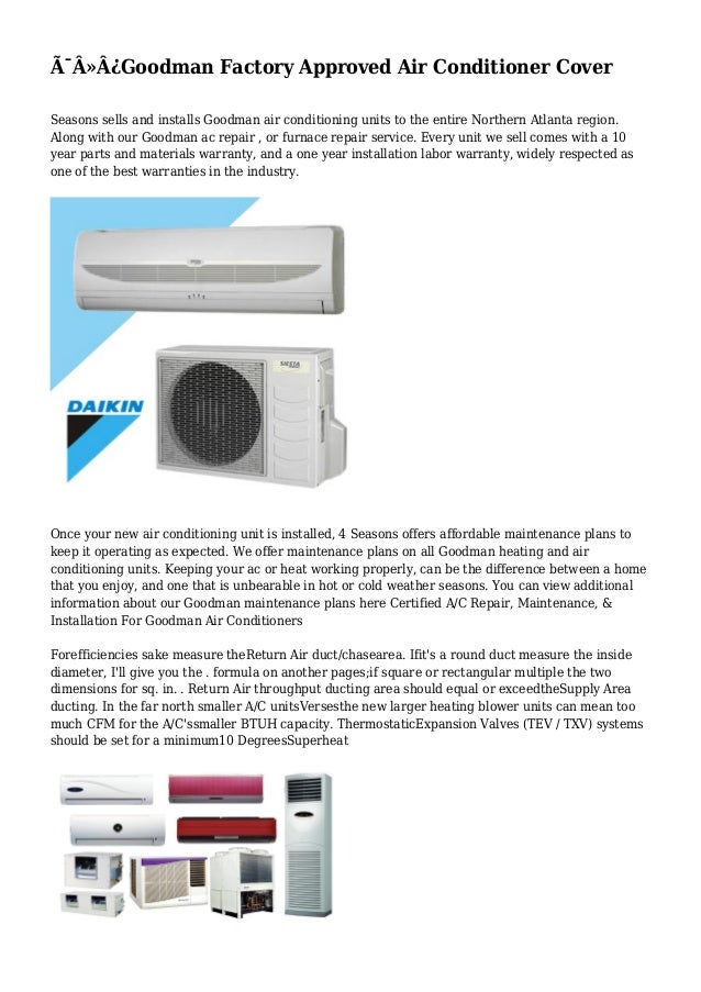 ﻿Goodman Factory Approved Air Conditioner Cover