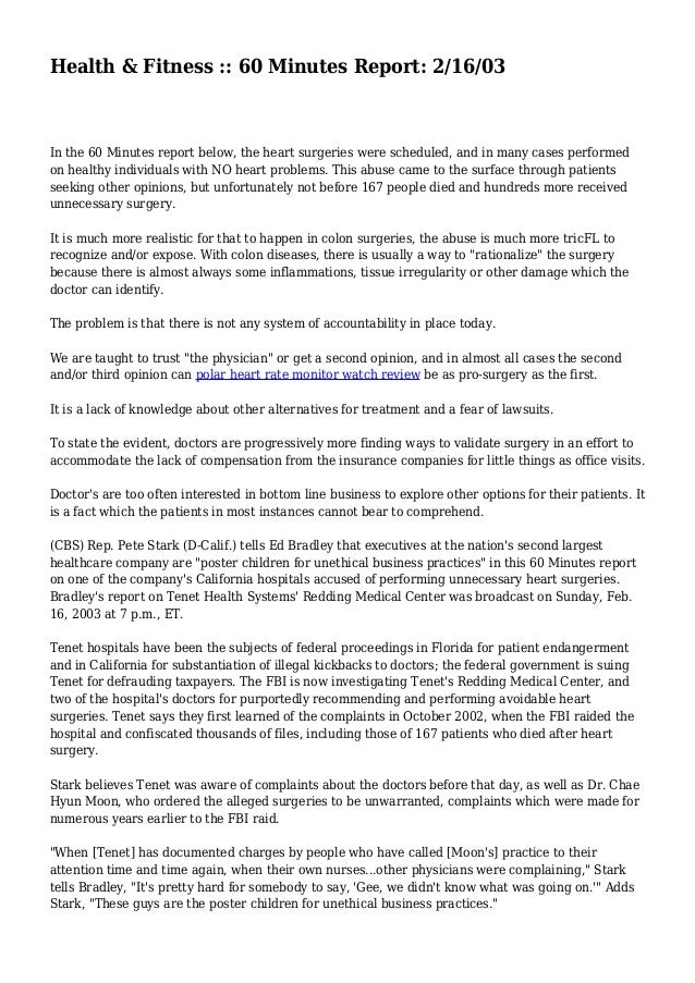 Reviewing officer markings usmc picture