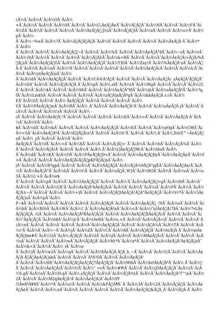 ¿Â½Ã¯Â¿Â½Ã¯Â¿Â½OÃ¯Â¿Â½ 
+Ã¯Â¿Â½Ã¯Â¿Â½Ã¯Â¿Â½0Ã¯Â¿Â½Ã¯Â¿Â½G,Ã¢Â„Â¢Ã¯Â¿Â½Ã‹ÂœÃ¯Â¿Â½NÃ¯Â¿Â½Ã¯Â¿Â½FÃ¯Â¿ 
Â½ZÃ¯Â¿Â½Ã¯Â¿Â½Ã¯Â¿Â½/Ã¯Â¿Â½Ã¢Â€Â”.J1nÃ¯Â¿Â½Ã†Â’IÃ¯Â¿Â½nÃ¯Â¿Â½Ã¯Â¿Â½o>Ã¯Â¿Â½ 
pÃ¯Â¿Â½- 
Ã¯Â¿Â½~%wÃ¯Â¿Â½?Ã¯Â¿Â½Ã…Â“Ã…Â’Ã¯Â¿Â½Ã¯Â¿Â½Ã¯Â¿Â½Ã¯Â¿Â½Ã¯Â¿Â½Ã¢Â€Â Ã¯Â¿Â½* 
Ã¯Â¿Â½ 
Ã¯Â¿Â½Ã¯Â¿Â½Ã¯Â¿Â½Ã¢Â€Â™J~Ã¯Â¿Â½Ã¯Â¿Â½%Ã¯Â¿Â½Ã¯Â¿Â½Ã¢Â€Â°8Ã¯Â¿Â½~zÃ¯Â¿Â½rÃ¯ 
Â¿Â½{bÃ¯Â¿Â½Ã¯Â¿Â½Ã¯Â¿Â½Ã¯Â¿Â½ÃÂ£Ã¯Â¿Â½&=BÃ¯Â¿Â½Ã¯Â¿Â½Ã¯Â¿Â½Ã¢Â€Â¦>Ã…Â¡%Ã 
‹ÂœzÃ¯Â¿Â½Ã¢Â€Â“GÃ¯Â¿Â½Ã¯Â¿Â½Ã¢Â€Â™Ã¯Â¿Â½T]OÃ¯Â¿Â½Zay!Ã¯Â¿Â½%Ã¢Â€Â¹xÃ¯Â¿Â½Ã… 
Â Ã¯Â¿Â½Ã¯Â¿Â½nÃ¯Â¿Â½?Ã¯Â¿Â½Ã¯Â¿Â½Ã¯Â¿Â½Ã¯Â¿Â½Ã¯Â¿Â½Ã¢Â€Â¡Ã¯Â¿Â½Ã¯Â¿Â½A.Ã¯Â¿ 
Â½Ã¯Â¿Â½ytÃ¢Â€Â¦oÃ¯Â¿Â½ 
Ã¯Â¿Â½dÃ¯Â¿Â½Ã¢Â€Â˜Ã¯Â¿Â½Ã¯Â¿Â½CÃ®Â³ÂÃ¯Â¿Â½Ã¯Â¿Â½Ã¯Â¿Â½Ã¢Â€Â¡_zÃ¢Â€Â¹Ã‹ÂœÃ¯ 
Â¿Â½DÃ¯Â¿Â½Ã¯Â¿Â½Ã…Â¡Ã…Â Ã¯Â¿Â½pÃ¯Â¿Â½,zfÃ¯Â¿Â½(Ã¯Â¿Â½WgÃ¯Â¿Â½Ã¯Â¿Â½Ã¯Â¿Â½25 
Ã¯Â¿Â½Ã¯Â¿Â½$Ã¯Â¿Â½Ã¯Â¿Â½S6Ã¯Â¿Â½Ã¯Â¿Â½Ã¢Â€Â°MÃ¯Â¿Â½@Ã¯Â¿Â½sÃ¢Â€ÂºÃ¯Â¿Â½?q, 
fÃ¯Â¿Â½Lm$SÃ¯Â¿Â½Ã¯Â¿Â½Ã¯Â¿Â½tÃ¯Â¿Â½zÃ“Â]aÃ›ÂºgÃ¯Â¿Â½&kÃ¢Â€Â z:rÃ¯Â¿Â½ 
EÃ¯Â¿Â½[Ã¯Â¿Â½Ã¯Â¿Â½ Ã¢Â€Â“Ã¯Â¿Â½Ã¯Â¿Â½Ã¯Â¿Â½Ã¯Â¿Â½ 
VÃ¯Â¿Â½PÃ¢Â€Â”mÃ¯Â¿Â½RÃ¯Â¿Â½_Ã¯Â¿Â½Ã¯Â¿Â½Ã¢Â€Â¹Ã¯Â¿Â½Ã¯Â¿Â½zÃ¢Â€Â jÃ¯Â¿Â½Ã¯Â 
¿Â½Ã¯Â¿Â½Ã¯Â¿Â½t!zÃ¯Â¿Â½Ã¯Â¿Â½ - 
(Ã¯Â¿Â½Ã¯Â¿Â½Ã¢Â€Â¦"Ã¯Â¿Â½Ã¯Â¿Â½Ã¯Â¿Â½Ã¯Â¿Â½EÃ¯Â¿Â½=Ã¯Â¿Â½Ã¯Â¿Â½Ã¢Â€Â Ã¯Â¿Â 
½Ã¯Â¿Â½VÃ¯Â¿Â½- 
$Ã¯Â¿Â½dÃ¯Â¿Â½&Ã¯Â¿Â½/Ã¯Â¿Â½Ã¯Â¿Â½Ã¢Â€Â™Ã¯Â¿Â½EÃ¯Â¿Â½Ã¯Â¿Â½qOgÃ¯Â¿Â½CMÃ¯Â¿ 
Â½<)Ã¯Â¿Â½Ã¢Â€ÂºÃ¯Â¿Â½82JÃ…Â¡n!Ã¯Â¿Â½Ã¯Â¿Â½h"Ã¯Â¿Â½Ã¯Â¿Â½:Ã¯Â¿Â½,EerZ^~Ã¢Â€Â 
aÃ¯Â¿Â½_yÃ¯Â¿Â½Ã¯Â¿Â½Ã¯Â¿Â½ 
Ã¢Â€Â¦Ã¯Â¿Â½fÃ¯Â¿Â½=Ã¯Â¿Â½XÃ¯Â¿Â½Ã¯Â¿Â½Ã‹Âœ>`Ã¯Â¿Â½Ã¯Â¿Â½hÃ¯Â¿Â½ÃœÂ¾Ã¯Â¿Â½ 
Ã¯Â¿Â½Ã¯Â¿Â½Ã…Â¡Ã¯Â¿Â½Ã¯Â¿Â½Ã¯Â¿Â½,Ã¯Â¿Â½[]Ã¢Â€Âš98:Ã¯Â¿Â½t6sÃ¯Â¿Â½ 
Ã¯Â¿Â½dÃ¯Â¿Â½KÃ¯Â¿Â½OÃ¯Â¿Â½PÃ¢Â€ÂœD<Ã¯Â¿Â½Ã¯Â¿Â½Ã¢Â€Âš6yÃ¯Â¿Â½Ã¢Â€Â¢Ã¯Â¿Â½f 
>Ã¯Â¿Â½Ã¯Â¿Â½Ã¯Â¿Â½Ã¢Â€Â¡Ã†Â’pKFÃ‹ÂœnÃ¯Â¿Â½ 
|Ã¯Â¿Â½Ã¯Â¿Â½R?gpÃ¯Â¿Â½Ã¯Â¿Â½Ã¯Â¿Â½XÃ†Â’Ã¯Â¿Â½Ã–Â¾9Ã†Â°pjEÃ¯Â¿Â½Ã¢Â„Â¢/Ã¯Â¿Â 
½Ã¯Â¿Â½Ã¢Â€Â°Ã¯Â¿Â½hÃ¯Â¿Â½t!Ã¯Â¿Â½Ã¯Â¿Â½sÃ›Â¸W3Ã¯Â¿Â½ROÃ¯Â¿Â½Ã¯Â¿Â½oÃ¯Â¿Â½u 
5Ã¯Â¿Â½L'+Ã¯Â¿Â½e$ 
Ã¯Â¿Â½Ã¯Â¿Â½pÃ¯Â¿Â½Ã¯Â¿Â½5Ã¢Â€Â“Ã¯Â¿Â½Ã¯Â¿Â½'Ã¯Â¿Â½Ã¢Â€Âœ>qÃ¯Â¿Â½I0Ã¯Â¿Â½Ã¯ 
Â¿Â½Ã¯Â¿Â½Ã¯Â¿Â½GK'Ã¯Â¿Â½Ã¢Â€Â¹hÃ¢Â€Â¦Ã¯Â¿Â½Ã¯Â¿Â½Ã¯Â¿Â½iÃ¯Â¿Â½PÃ¯Â¿Â½Ã¯Â¿Â½ 
ÃžÂ±~Ã¯Â¿Â½Ã¯Â¿Â½Ã¯Â¿Â½+]Ã¯Â¿Â½Ã¯Â¿Â½Ã‹Â†tÃ¢Â€Â¹Ã…Â°Ã¢Â€Â˜Ã¯Â¿Â½Vr7Ã¯Â¿Â½5Ã¢ 
Â€Â”nÃ¯Â¿Â½pÃ¯Â¿Â½ 
P~$Ã¯Â¿Â½Ã¯Â¿Â½Ã¯Â¿Â½Ã¯Â¿Â½Ã¯Â¿Â½Ã…Â’Ã¯Â¿Â½Ã¯Â¿Â½Ã¢Â€Âœ_!NÃ¯Â¿Â½oÃ¯Â¿Â½Ã¯Â¿ 
Â½bÃ¯Â¿Â½XO)Ã¯Â¿Â½WÃ¯Â¿Â½1`Ã¯Â¿Â½Ã¢Â€ÂºaÃ¯Â¿Â½<Ã¯Â¿Â½)"uIÃ¢Â€Â¡78Ã¯Â¿Â½7vLÃ¢ 
Â€ÂžÃ…Â¸:GÃ¯Â¿Â½Ã¯Â¿Â½Ã¢Â€ÂºXÃ¢Â€ÂÃ¯Â¿Â½Ã¯Â¿Â½Ã¢Â€ÂXÃ¢Â€Â¡Ã¯Â¿Â½Ã¯Â¿Â½Ã¯Â¿ 
Â½"Ã¢Â€Â“Ã¯Â¿Â½h$Ã¯Â¿Â½p'Ã¯Â¿Â½OwRÃ¯Â¿Â½o,+Ã¯Â¿Â½Ã¯Â¿Â½Ã…Â»Ã¯Â¿Â½(Ã¯Â¿Â½Ã¯Â 
¿Â½xÃ¯Â¿Â½Ã¯Â¿Â½Ã¯Â¿Â½Ã¯Â¿Â½Ã¯Â¿Â½Ã¢Â€ÂžÃ¯Â¿Â½Ã¯Â¿Â½Ã‡Â¾Ã¯Â¿Â½TÃ¯Â¿Â½Ã¯Â¿Â 
½c'Ã¯Â¿Â½Ã¯Â¿Â½~Ã¯Â¿Â½jÃ¯Â¿Â½ZÃ¯Â¿Â½CÃ¯Â¿Â½8Ã¯Â¿Â½Ã…Â’Ã¯Â¿Â½h(Ã…Â Ã¯Â¿Â½mÃ¢ 
Â€Âšbm#Ã¯Â¿Â½5)Ã¯Â¿Â½:Ã…Â“Ã¯Â¿Â½IÃ¯Â¿Â½JÃ¯Â¿Â½Ã¯Â¿Â½MÃ¢Â€Â¡Ã¯Â¿Â½Ã¯Â¿Â½Ã¯Â¿Â 
½sÃ¯Â¿Â½Ã¯Â¿Â½Ã¯Â¿Â½wÃ¯Â¿Â½Ã…Â’Ã¯Â¿Â½M(*Ã¯Â¿Â½x*Ã¯Â¿Â½Ã¯Â¿Â½Ã¢Â€Â¹Ã¢Â€Â˜zÃ¯ 
Â¿Â½&<Ã¯Â¿Â½Ã¯Â¿Â½ )Ã¯Â¿Â½x-Ã 
¯Â¿Â½]Ã¯Â¿Â½w2Ã¯Â¿Â½qÃ¯Â¿Â½Ã¯Â¿Â½XÃ¢Â€Â Ã…Â¸b_~Ã¯Â¿Â½Ã¯Â¿Â½UÃ¯Â¿Â½Ã¯Â¿Â½Ã¢ 
Â€Â Ã†Â’Ã¢Â€ÂakÃ¯Â¿Â½Ã¯Â¿Â½Ã¨ÂºÂ²OÃ¯Â¿Â½Ã¯Â¿Â½Ã¢Â€Â¹ 
Ã¯Â¿Â½Ã¯Â¿Â½HÃ¯Â¿Â½Ã¢Â€Â“Ã¢Â€Â”?Ã¢Â€ÂÃ¯Â¿Â½MthÃ¯Â¿Â½bzÃ¢Â€ÂºÃ¯Â¿Â½ Ã¯Â¿Â½ 
Ã¯Â¿Â½Ã¯Â¿Â½Ã¢Â€Â¦Ã¯Â¿Â½UÃ¯Â¿Â½"_=vÃ¯Â¿Â½#WÃ¯Â¿Â½Ã¯Â¿Â½jDÃ¢Â€Â˜Ã¯Â¿Â½IÃ¯Â¿Â 
½S.gÃ¯Â¿Â½sÃ¯Â¿Â½H:qÃ¯Â¿Â½,zÃ‚ÂŽÃ¯Â¿Â½Ã¯Â¿Â½ÃŠÂ¾[Ã¯Â¿Â½Ã¯Â¿Â½Ã¢Â€Â¹T^nÃ¯Â¿Â½ 
2Ã¯Â¿Â½Ã¯Â¿Â½M2qÃ¢Â€Â¹Ã¯Â¿Â½Ã¢Â€Â¦Ã¯Â¿Â½9T 
/5Ã¤ÂºÂ¥9Ã¯Â¿Â½*Ã¯Â¿Â½o!Ã¯Â¿Â½Ã¯Â¿Â½&FÃŸÂ¶E`Ã¯Â¿Â½3Ã¯Â¿Â½2Ã¯Â¿Â½Ã‹Â†Ã¯Â¿Â½Ã¢ 
Â„Â¢Ã¯Â¿Â½Ã¯Â¿Â½;nÃ¯Â¿Â½Ã¯Â¿Â½Ã¯Â¿Â½Ã¯Â¿Â½Ã¯Â¿Â½Ã¢Â€Â˜&Ã…Â¸Ã¯Â¿Â½Ã…Â Ã¯Â¿Â½ 
 