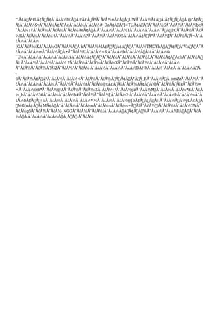 ^Ã¢Â€Â¹rLÃ¢Â€Â¢Ã¯Â¿Â½bxÃ‰Â¡vÃ¢Â€ÂºÃ¯Â¿Â½=Ã¢Â€ÂžUWÃ¯Â¿Â½Ã¢Â€Â¡Ã¢Â€ÂšÃ…Â @"Ã¢Â€ 
Â¦Ã¯Â¿Â½SvÃ¯Â¿Â½Ã¢Â„Â¢Ã¯Â¿Â½Ã¯Â¿Â½#_DaÃ¢Â€ÂºJ=TUÃ¢Â€Â™Ã¯Â¿Â½SÃ¯Â¿Â½Ã¯Â¿Â½bcÃ 
¯Â¿Â½17Ã¯Â¿Â½Ã¯Â¿Â½Ã¯Â¿Â½ReÃ¢Â€Â Ã¯Â¿Â½Ã¯Â¿Â½1Ã¯Â¿Â½Ã¯Â¿Â½`Ã…Âž2CÃ¯Â¿Â½Ã¯Â¿Â 
½RÃ¯Â¿Â½Ã¯Â¿Â½HÃ¯Â¿Â½Ã¯Â¿Â½?Ã¯Â¿Â½Ã¯Â¿Â½O5Ã¯Â¿Â½Ã¢Â€Â°Ã¯Â¿Â½JÃ¯Â¿Â½ÃŒÂ¬Ã¯Â 
¿Â½Ã¯Â¿Â½ 
(GÃ¯Â¿Â½iKÃ¯Â¿Â½GÃ¯Â¿Â½Ã…Â kÃ¯Â¿Â½MÃ¢Â€ÂšÃ¢Â€ÂžÃ¯Â¿Â½TMCYbÃ‹Â†Ã¢Â€Â°VÃ‹Â†Ã¯Â 
¿Â½Ã¯Â¿Â½mÃ¯Â¿Â½Ã“Â±Ã¯Â¿Â½UÃ¯Â¿Â½~&Ã¯Â¿Â½kÃ¯Â¿Â½Ã…Â¡4Ã¯Â¿Â½& 
`U+Ã¯Â¿Â½Ã¯Â¿Â½Ã¯Â¿Â½$Ã¯Â¿Â½Ã¢Â€Âš'Ã¯Â¿Â½Ã¯Â¿Â½Ã¯Â¿Â½LÃ¯Â¿Â½Ã¢Â€Â¢bÃ¯Â¿Â½Ã… 
Â¡ Ã¯Â¿Â½Ã¯Â¿Â½Ã¯Â¿Â½ ?Ã¯Â¿Â½Ã¯Â¿Â½Ã¯Â¿Â½XÃ¯Â¿Â½Ã¯Â¿Â½Ã¯Â¿Â½Ã¯Â¿Â½ 
Ã¯Â¿Â½Ã¯Â¿Â½Ã…Â¡2Ã¯Â¿Â½"Ã¯Â¿Â½ Ã¯Â¿Â½Ã¯Â¿Â½Ã¯Â¿Â½DAH0Ã¯Â¿Â½`Ã¡Â¢Â´Ã¯Â¿Â½Ã…Â- 
- 
6Ã¯Â¿Â½Ã¢Â€ÂºÃ¯Â¿Â½Ã¯Â¿Â½<Ã¯Â¿Â½Ã¯Â¿Â½Ã…Â“Ã¢Â€Â°Ã…Â¸BÃ¯Â¿Â½Ã…Â¸omZzÃ¯Â¿Â½Ã¯Â 
¿Â½Ã¯Â¿Â½Ã¯Â¿Â½,Ã¯Â¿Â½Ã¯Â¿Â½)Ã¯Â¿Â½@xÃ¢Â€Â¡Ã¯Â¿Â½AÃ¢Â€Â¹QÃ¯Â¿Â½Ã…Â¡kÃ¯Â¿Â½= 
=Ã¯Â¿Â½cek*Ã¯Â¿Â½@AÃ¯Â¿Â½Ã¯Â¿Â½:2Ã¯Â¿Â½{Ã¯Â¿Â½gzÃ¯Â¿Â½MJÃ¯Â¿Â½Ã¯Â¿Â½*EÃ¯Â¿Â 
½_hÃ¯Â¿Â½36Ã¯Â¿Â½Ã¯Â¿Â½b#Ã¯Â¿Â½Ã¯Â¿Â½[Ã¯Â¿Â½2:Ã¯Â¿Â½Ã¯Â¿Â½Ã¯Â¿Â½bÃ¯Â¿Â½uÃ¯Â 
¿Â½bÃ¢Â€Â™{aÃ¯Â¿Â½Ã¯Â¿Â½Ã¯Â¿Â½VMÃ¯Â¿Â½Ã¯Â¿Â½@[bÃ¢Â€Â™Ã…Â¡|Ã¯Â¿Â½ÃžÂ½yLÃ¢Â€Â 
”MG(oÃ¢Â„Â¢MÃ¢Â€Â°Ã¯Â¿Â½Ã¯Â¿Â½oÃ¯Â¿Â½nÃ¯Â¿Â½s~Ã…Â¡Ã¯Â¿Â½)Ã¯Â¿Â½tÃ¯Â¿Â½3WÃ¯ 
Â¿Â½g5Ã¯Â¿Â½Ã¯Â¿Â½_NGGÃ¯Â¿Â½Ã¯Â¿Â½lÃ¯Â¿Â½Ã‹ÂœÃ¢Â€Âš%Ã¯Â¿Â½Ã¯Â¿Â½PÃ†Â’Ã¯Â¿Â 
½Ã…Â Ã¯Â¿Â½Ã¯Â¿Â½Ã…Â¸Ã…Â’:Ã¯Â¿Â½ 
