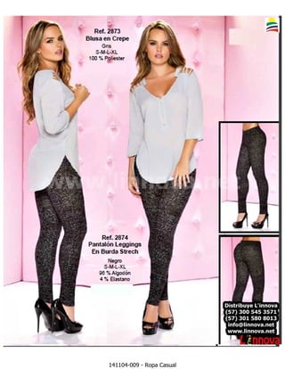 141104 a   ropa casual