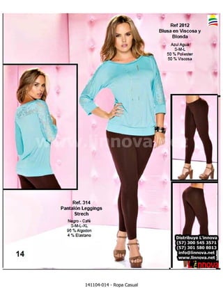 141104 a   ropa casual