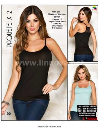 141104 c   ropa casual