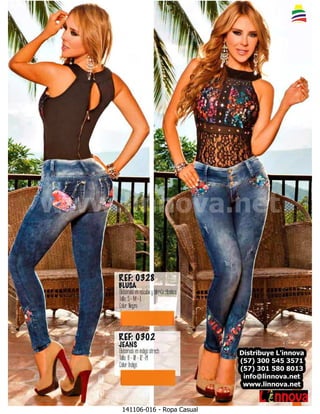 141106 a   ropa casual