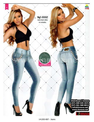 141203 jeans