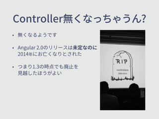 ٌتٝAngularJS 1 
➙ַ׵4俑岀ָ⢪ִ 
OHVMBSث٦ي׮㛇燉ה׃ג䱰欽׃׋ 
5ZQF4DSJQUד剅ֻ 
 