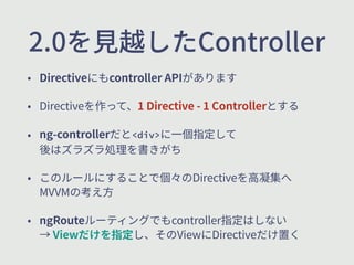 OHDPOUSPMMFS׏ג 
˖ ➙זֶ㢳ֻךثُ٦زٔ،ٕװـؚٗד稱➜ׁ׸גְ׷ 
OHDPOUSPMMFS 
˖ ֮׸כ)5.-ךUUSJCVUFTדכזֻ 
⽃ז׷%JSFDUJWFך♧珏ד֮׷ 
˖ ֿ׸׏ג䗳갭זךַ  
div ng-controller=MainCtrl.../div 
 