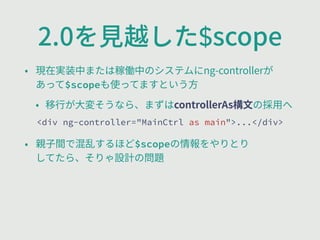 $TDPQF搀ֻז׏׍ׯֲ׿  
˖ 搀ֻז׷״ֲדׅ 
˖ 植㖈חְֶג׮DPOUSPMMFST圓俑ָ 
钠濼ׁ׸גַ׵⳿殢ָ慧幾 
˖ $TDPQFך1*XBUDIװCSPBEDBTU
 
POכ➙ד׮⢪ֲ 
 