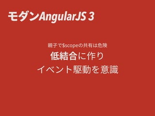 ׋׌׃剑㊣דכזְ 
˖ $broadcastךTFSWJDFٓحؾؚٝכ➙ךהֿ׹♳䩛ֻ 
ְ׏גְ׷ 
˖ ׃ַ׃؎كٝز꽀⹛ךⰋג׾♧אךTFSWJDFדٓحف 
ׅ׷הծ׉׸כ׉׸ד㉏겗 
荈ⴓכⴓꅿⴽח黝㹅㼭ⴓֽח׃גְתׅ 
˖ $scopeךفٗػذ؍׾搀꠹ח鋵㶨דⰟ剣׃ 
铣׫剅ֹׅ׷״׶כ然㹋 
劤갈׾鎉ֲהד׮׏הְְ堣圓実׬ 
 