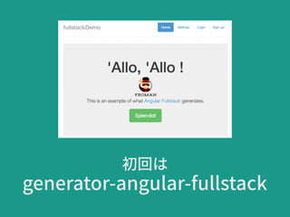 ٌتٝAngularJS 8 
عو׶וֿ׹כ⯓➂ָعو׏ג׷ 
縐׾䛊׸׆鹌׭ 
 