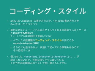 圓䧭 
4FSWFS	OPEFKT
 
.POHP%# YQSFTT 
OHVMBS+4 
JOKFDU 
-PDBM.PEVMFT 
	6UJMJUJFT
.PEFM
 
3451* 
 