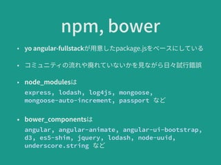 ⴱ㔐כ 
HFOFSBUPSBOHVMBSGVMMTUBDL 
 