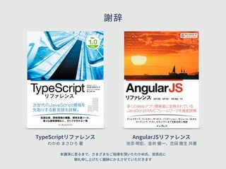 ذأز 
˖ OPEFKT⩎כ׉ךתת.PDIB 
OHVMBS+4⩎כ,BSNB 