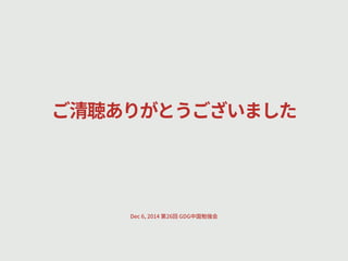 ٌتٝAngularJS 9 
ػح؛٦آ盖椚ծؽٕسخ٦ٕד 
؝ٝػؙزז㹋鄲ח㼔䙀 
 