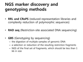 GBS: Genotyping by sequencing | PPTX