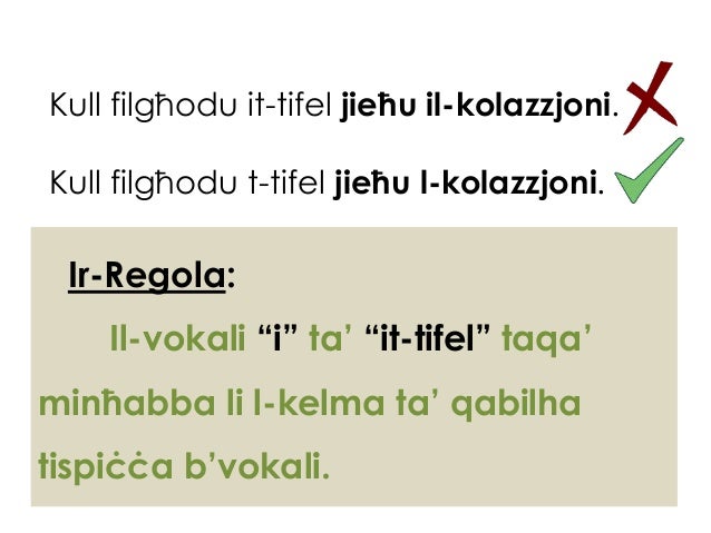 il-vokali i u u
