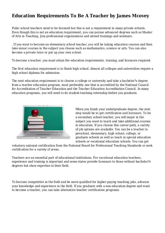 Education Requirements To Be A Teacher by James Mcovey