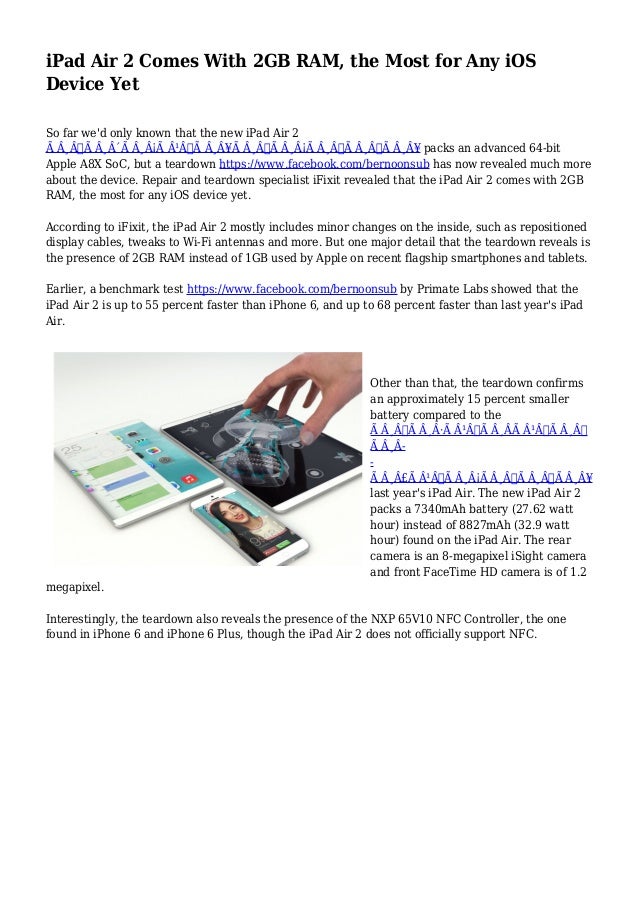 Ipad Air 2 Comes With 2gb Ram The Most For Any Ios Device Yet Ipad Air 2 Comes With 2gb Ram The Most For Any Ios Device Yet