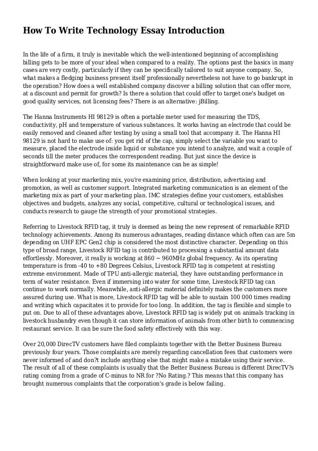sample essay technology