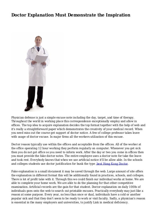 doctor explanation must demonstrate the inspiration doctors note for cold