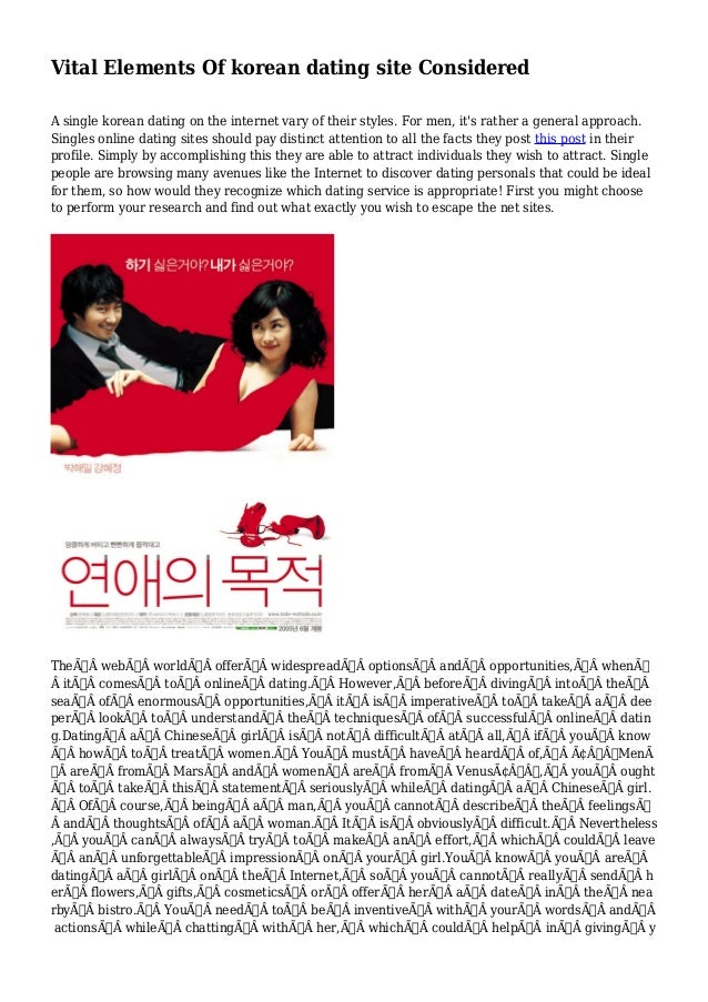 Koreaanse dating sites voor buitenlanders
