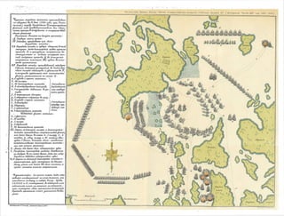 мирф 14 1893 ocr
