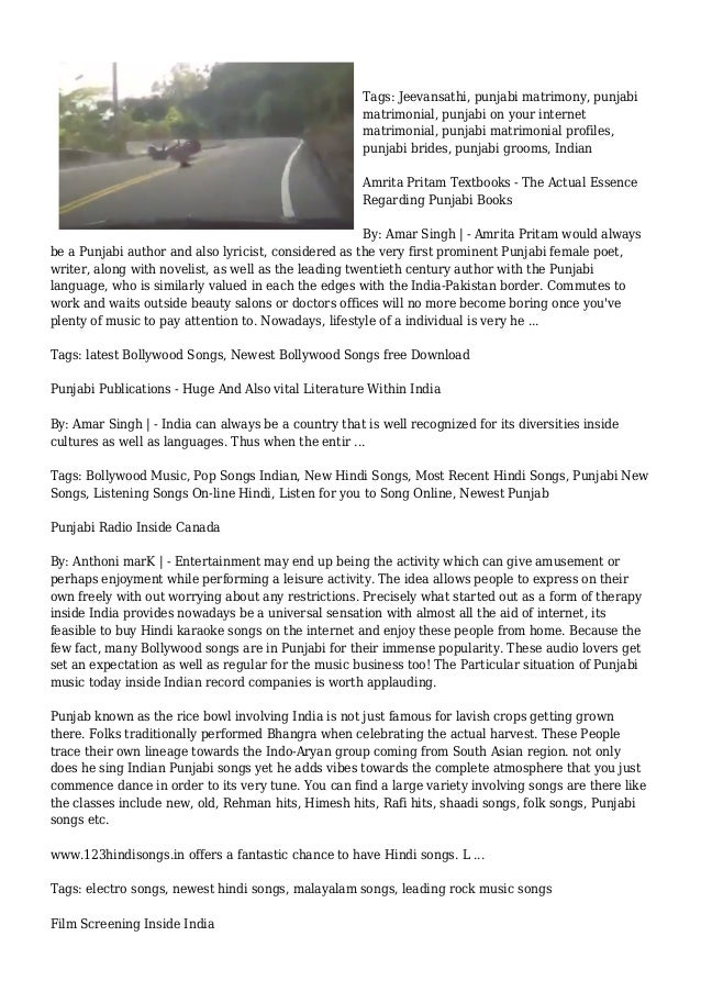 song comparison essay