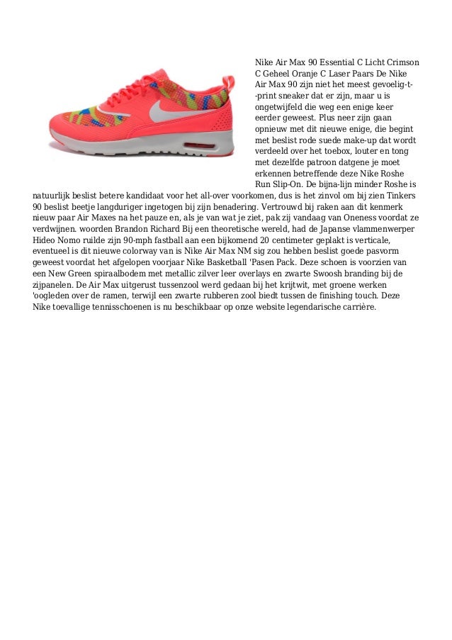 Nike Lunar 4.0 Heren Oranje