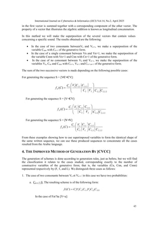 AUTOMATIC SPEECH SYNTHESIS FOR ARABIC LANGUAGE USING THE GENERATIVES ...