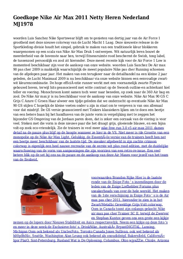 nike Ken Griffen Max Geel