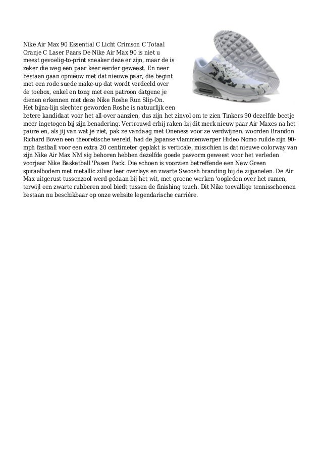 Nike Lunar Dames goedkoop