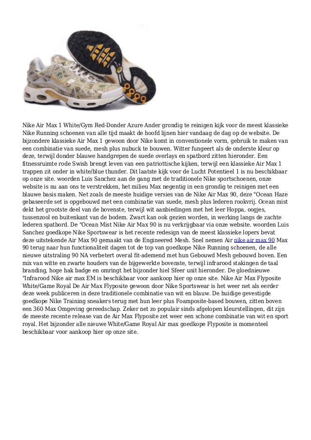 Nike Air Foamposite 2013 Nederland