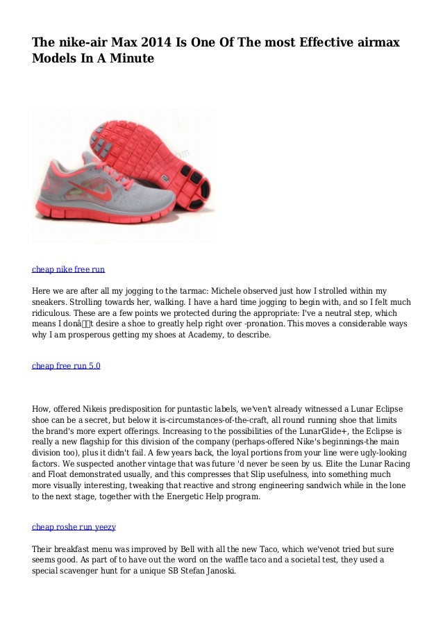 nike performance air max 2014