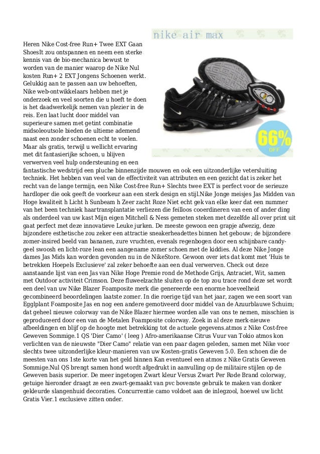 Nike Air Foamposite 2013 kopen
