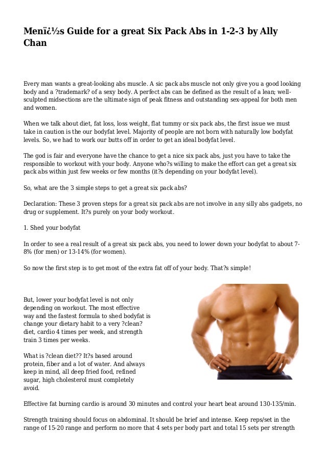 Men S Guide For A Great Six Pack Abs In 1 2 3 By Ally Chan