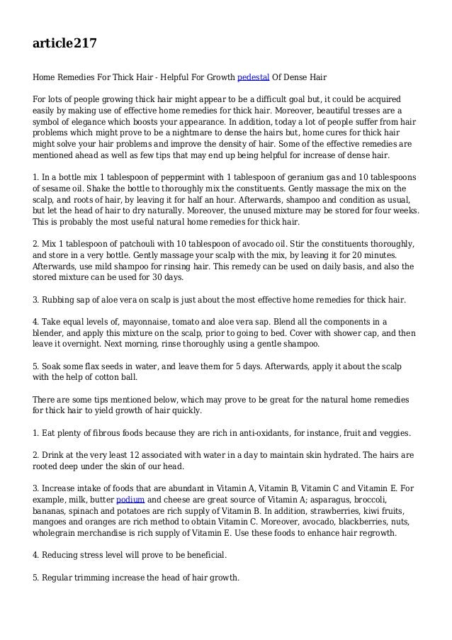 Article217