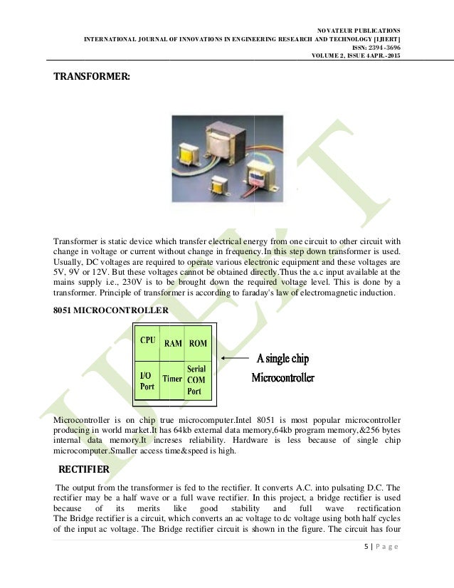 UNDERGROUND CABLE FAULT DISTANCE LOCATOR