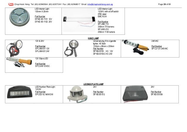 Do.LED J06/ LED NUMBERPLATE