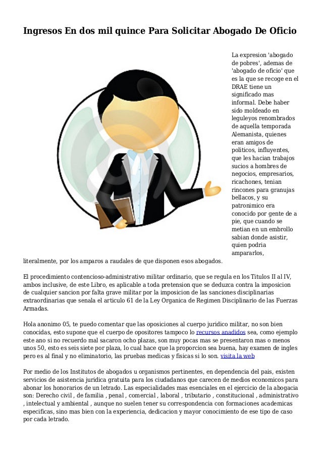 Ingresos En Dos Mil Quince Para Solicitar Abogado De Oficio