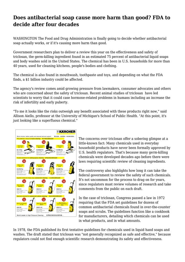 Does antibacterial soap cause more harm than good? FDA to decide after