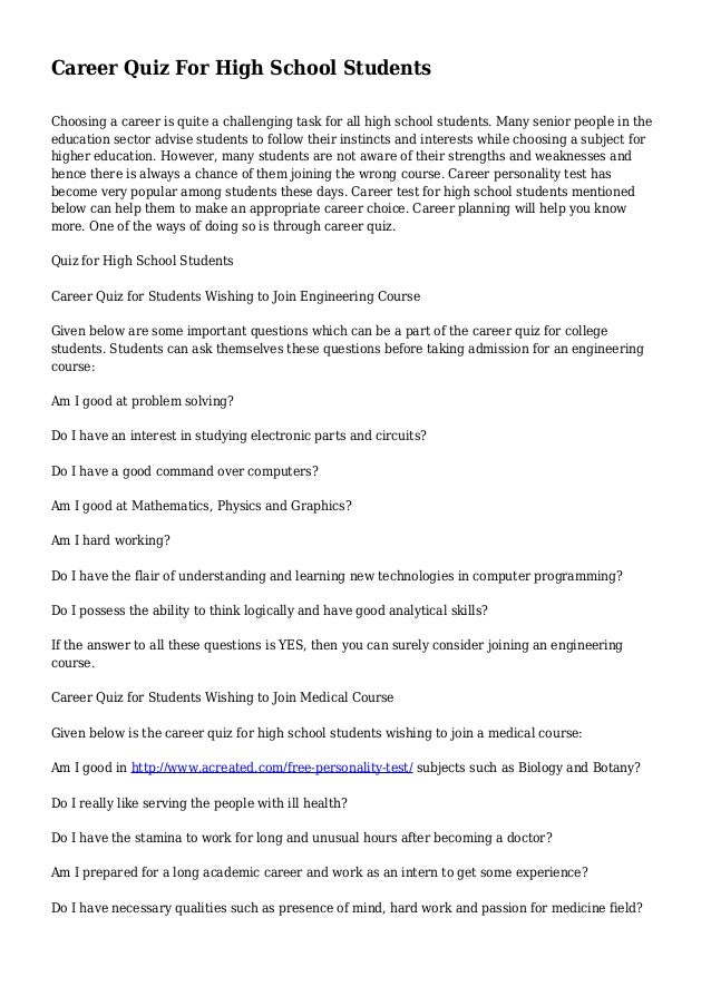 career test for high school students