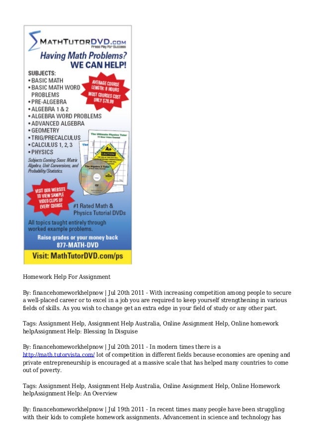 Homework help algeba i