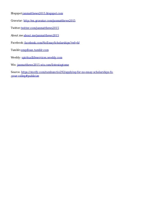 no essay scholarship 2015