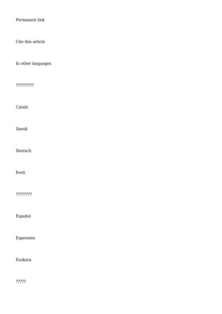Permanent link
Cite this article
In other languages
?????????
Català
Dansk
Deutsch
Eesti
????????
Español
Esperanto
Euskara
?????
 