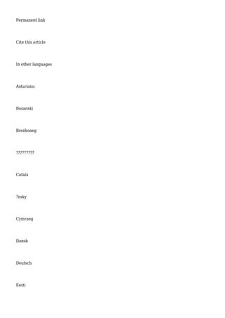 Permanent link
Cite this article
In other languages
Asturianu
Bosanski
Brezhoneg
?????????
Català
?esky
Cymraeg
Dansk
Deutsch
Eesti
 