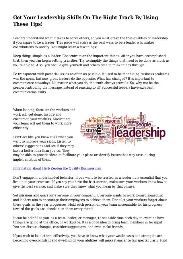 get your leadership skills on the right track by using these tips why do you want to be a team leader