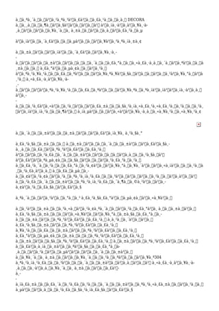 à¸‡à¸ªà¸´à¸™à¸„à¹‰à¸²à¸ªà¸³à¹€à¸£à¹‡à¸ˆà¸£à¸¹à¸›à¸‚à¸à¸‡ DECORA
à¸„à¸¸à¸“à¸ˆà¸¶à¸‡à¹„à¸§à¹‰à¹ƒà¸ˆà¹„à¸”à¹‰ à¹€à¸¡à¸·à¹ˆà¸à¹€à¸¥à¸·à-
¸à¸à¹ƒà¸Šà¹‰à¸œà¸¥à¸´à¸•à¸ à¸±à¸“à¸‘à¹Œà¸‚à¸à¸‡à¹€à¸£à¸²à¸›à¸µ
à¹‚à¸¡à¹€à¸”à¸´à¸£à¹Œà¸™à¸”à¸µà¹„à¸‹à¸™à¹Œà¸¥à¹‰à¸³à¸ªà¸¡à¸±à¸¢
à¸šà¸±à¸™à¹„à¸”à¹‚à¸¡à¹€à¸”à¸´à¸£à¹Œà¸™à¹€à¸¥à¸·à¸-
-
à¸à¹„à¸”à¹‰à¸—à¸±à¹‰à¸‡à¹à¸šà¸šà¸•à¸´à¸”à¸à¸£à¸°à¸ˆà¸à¸«à¸£à¸·à¸à¸•à¸´à¸”à¹€à¸ªà¹‰à¸™à¸à
¸±à¸™à¸•à¸ à¸£à¸°à¹€à¸šà¸µà¸¢à¸‡à¸šà¹‰à¸²à¸™
à¹€à¸ªà¸²à¸¥à¸¹à¸à¸à¸£à¸‡à¸ªà¹€à¸•à¸™à¹€à¸¥à¸ªà¸¥à¹‰à¸§à¸™à¹à¸šà¸šà¹€à¸‡à¸²à¹à¸¥à¸°à¸”à¹‰à
¸²à¸™ à¸«à¸£à¸·à¸à¹€à¸¥à¸·à-
¸-
à¸à¹ƒà¸Šà¹‰à¹€à¸ªà¸²à¸¥à¸¹à¸à¸à¸£à¸‡à¸ªà¹€à¸•à¸™à¹€à¸¥à¸ªà¸œà¸ªà¸¡à¹„à¸¡à¹‰à¹€à¸¡à¸·à¹ˆà¸à¸•
à¹‰à¸-
-
à¸‡à¸à¸²à¸£à¹ƒà¸«à¹‰à¸‡à¸²à¸™à¹„à¸”à¹‰à¸£à¸±à¸šà¸„à¸§à¸²à¸¡à¸«à¸£à¸¹à¸«à¸£à¸²à¸ˆà¸²à¸à¸‡à¸²à¸
™à¹„à¸¡à¹‰à¸¡à¸²à¸à¸‚à¸¶à¹‰à¸™ à¸¡à¸µà¹à¸šà¸šà¹ƒà¸«à¹‰à¹€à¸¥à¸·à¸à¸à¸«à¸¥à¸²à¸à¸«à¸¥à¸²à¸¢
à¸•à¸´à¸”à¸•à¸±à¹‰à¸‡à¸—à¸±à¸™à¹ƒà¸ˆà¹„à¸£à¹‰à¸¡à¸¥à¸ à¸²à¸§à¸°
à¸£à¸²à¸§à¸à¸±à¸™à¸•à¸ à¸šà¸±à¸™à¹„à¸”à¸•à¸´à¸”à¸•à¸±à¹‰à¸‡à¹€à¸£à¹‡à¸§à¸-
à¸¸à¸›à¸à¸£à¸“à¹Œà¸ªà¸³à¹€à¸£à¹‡à¸ˆà¸£à¸¹à¸›
à¹ƒà¸Šà¹‰à¸à¸²à¸£à¸•à¸´à¸”à¸•à¸±à¹‰à¸‡à¹à¸šà¸šà¸™à¹‡à¸à¸„à¸”à¸²à¸§à¸™à¹Œ
à¹„à¸£à¹‰à¹€à¸ªà¸µà¸¢à¸‡à¸à¸§à¸™à¹ƒà¸ˆà¸™à¹ˆà¸²à¸£à¸³à¸„à¸²à¸
à¸›à¸£à¸²à¸¨à¸ˆà¸²à¸à¸›à¸£à¸°à¸à¸²à¸¢à¹„à¸Ÿà¹à¸¥à¸°à¸à¸¥à¸´à¹ˆà¸™à¹€à¸«à¸¡à¹‡à¸™à¸ˆà¸²à¸à
¸à¸²à¸£à¸à¹Šà¸à¸ à¸à¸£à¸“à¸µà¸–à¸-
à¸™à¸¢à¹‰à¸²à¸¢à¸šà¹‰à¸²à¸™à¸ªà¸²à¸¡à¸²à¸£à¸–à¸™à¸³à¹„à¸›à¹ƒà¸Šà¹‰à¸‡à¸²à¸™à¸•à¹ˆà¸à¹„à¸”à¹‰
à¸à¸²à¸£à¸•à¸´à¸”à¸•à¸±à¹‰à¸‡à¸ªà¸²à¸¡à¸²à¸£à¸–à¸¨à¸¶à¸à¸©à¸²à¹„à¸”à¹‰à¸-
à¸¢à¹ˆà¸²à¸‡à¸£à¸§à¸”à¹€à¸£à¹‡à¸§
à¸ªà¸´à¸™à¸„à¹‰à¸²à¹à¸™à¸°à¸™à¸³ à¸£à¸²à¸§à¸£à¸°à¹€à¸šà¸µà¸¢à¸‡à¹€à¸«à¸¥à¹‡à¸
à¸œà¸¹à¹‰à¸ˆà¸±à¸”à¸ˆà¸³à¸«à¸™à¹ˆà¸²à¸¢à¸ªà¸´à¸™à¸„à¹‰à¸²à¸›à¸£à¸°à¹€à¸ à¸—à¸šà¸±à¸™à¹„à¸”
à¸£à¸²à¸§à¸à¸±à¸™à¸•à¸à¹€à¸«à¸¥à¹‡à¸à¹à¸¥à¸°à¸•à¸±à¸§à¸›à¸£à¸°à¸à¸-
à¸šà¸šà¸±à¸™à¹„à¸”à¸ªà¸³à¹€à¸£à¹‡à¸ˆà¸£à¸¹à¸› à¸à¸²à¸—à¸´à¹€à¸Šà¹ˆà¸™
à¸£à¸²à¸§à¸šà¸±à¸™à¹„à¸”à¸ªà¸³à¹€à¸£à¹‡à¸ˆà¸£à¸¹à¸›
à¸¥à¸¹à¸à¸à¸£à¸‡à¸šà¸±à¸™à¹„à¸”à¸ªà¸³à¹€à¸£à¹‡à¸ˆà¸£à¸¹à¸›
à¸£à¸°à¹€à¸šà¸µà¸¢à¸‡à¸à¸±à¸™à¸•à¸à¸ªà¸³à¹€à¸£à¹‡à¸ˆà¸£à¸¹à¸›
à¸šà¸±à¸™à¹„à¸”à¸§à¸™à¸ªà¸³à¹€à¸£à¹‡à¸ˆà¸£à¸¹à¸› à¸šà¸±à¸™à¹„à¸”à¸ªà¸³à¹€à¸£à¹‡à¸ˆà¸£à¸¹à¸›
à¸žà¸£à¹‰à¸à¸¡à¸—à¸±à¹‰à¸‡à¸ªà¹ˆà¸§à¸™à¸›à¸£à¸°à¸à-
¸à¸šà¸•à¹ˆà¸²à¸‡à¹†à¸—à¸µà¹ˆà¹ƒà¸Šà¹‰à¸•à¸´à¸”à¸•à¸±à¹‰à¸‡
à¸œà¸¥à¸´à¸•à¸ à¸±à¸“à¸‘à¹Œà¸œà¸¥à¸´à¸•à¸ˆà¸²à¸à¸ªà¹€à¸•à¸™à¹€à¸¥à¸ª304
à¸ªà¸²à¸¡à¸²à¸£à¸–à¸™à¸³à¹„à¸›à¸•à¸´à¸”à¸•à¸±à¹‰à¸‡à¹€à¸à¸‡à¹„à¸”à¹‰ à¸«à¸£à¸·à¸à¹€à¸¥à¸·à-
¸à¸à¸‹à¸·à¹‰à¸à¸œà¸¥à¸´à¸•à¸ à¸±à¸“à¸‘à¹Œà¸žà¸£à¹‰-
à¸-
-
à¸¡à¸£à¸±à¸šà¸šà¸£à¸´à¸à¸²à¸£à¸‡à¸²à¸™à¸•à¸´à¸”à¸•à¸±à¹‰à¸‡à¸ªà¸³à¸«à¸£à¸±à¸šà¸—à¹ˆà¸²à¸™à¸—
à¸µà¹ˆà¸•à¹‰à¸à¸‡à¸à¸²à¸£à¸„à¸§à¸²à¸¡à¸£à¸§à¸”à¹€à¸£à¹‡à¸§
 