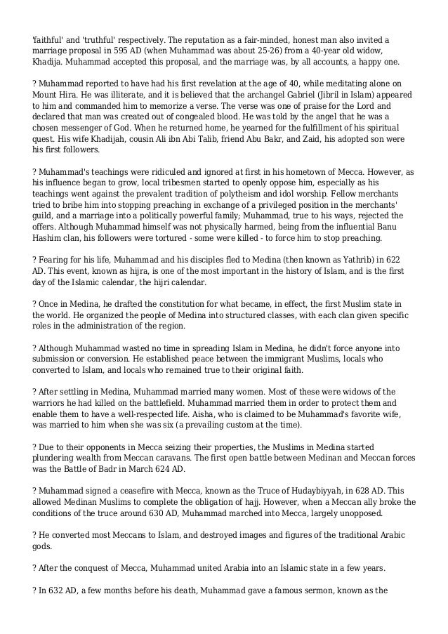 interesting-facts-about-prophet-muhammad